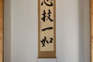 1552919654-52.jpg