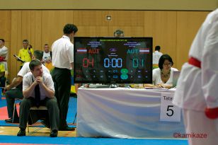 seibukan_Junior_Open_2016_087.jpg