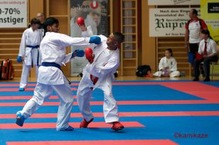 seibukan_Junior_Open_2016_035.jpg